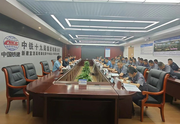 李长城到宜涪高铁项目督导检查工作