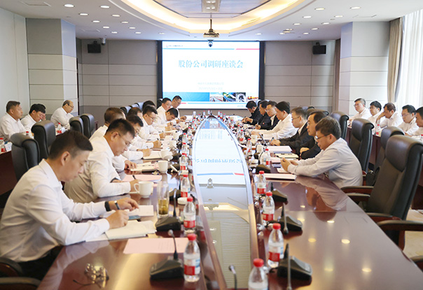 中国铁建党委常委、副总裁赵佃龙到中铁十九局调研