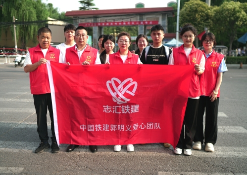 微信图片_20250610101143.jpg