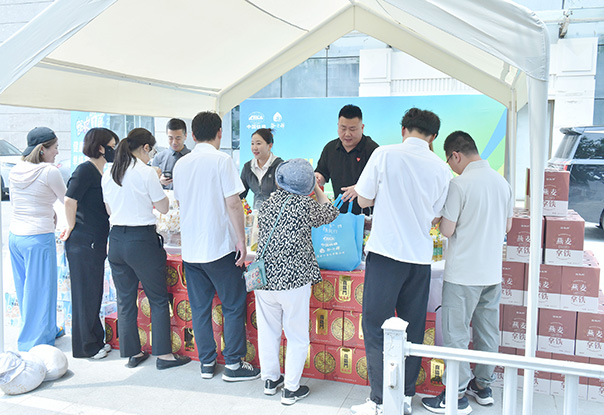 中铁十九局举办“遇见美好”国企开放日暨消费帮扶活动