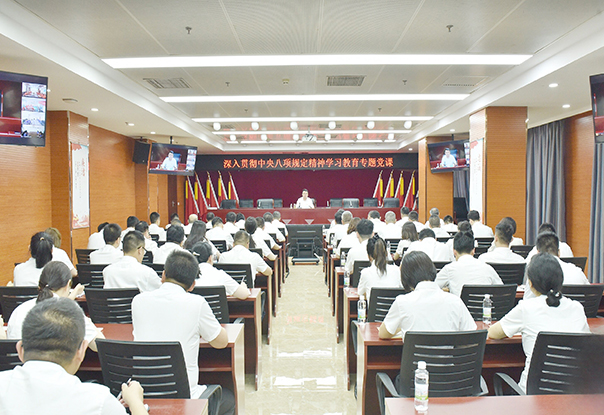 周冠南到联系点矿业公司讲授深入贯彻中央八项规定精神学习教育专题党课