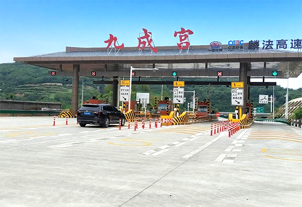 【价值创造 深化提升】中铁十九局参建麟法高速公路建成通车