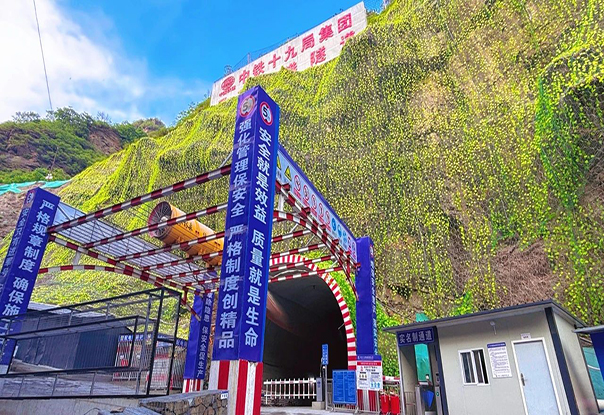 【价值创造 深化提升】中铁十九局北京108新线项目入选北京市公路建设行业首批“白名单”