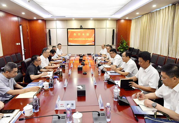 中铁十九局与铁五院举行调研交流会
